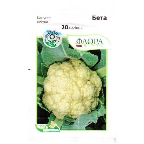 &laquo;Бета&raquo; (20 насінин) від Moravoseed, Чехія