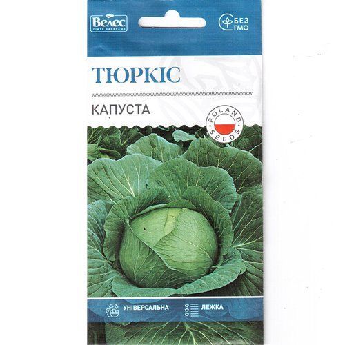 "Тюркис" (1 г) от ТМ Велес, Украина