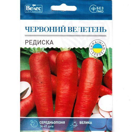"Червоний велетень" (10 г) від ТМ "Велес", Україна