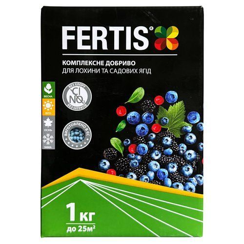 Fertis для лохини та садових ягід, 1 кг, Литва