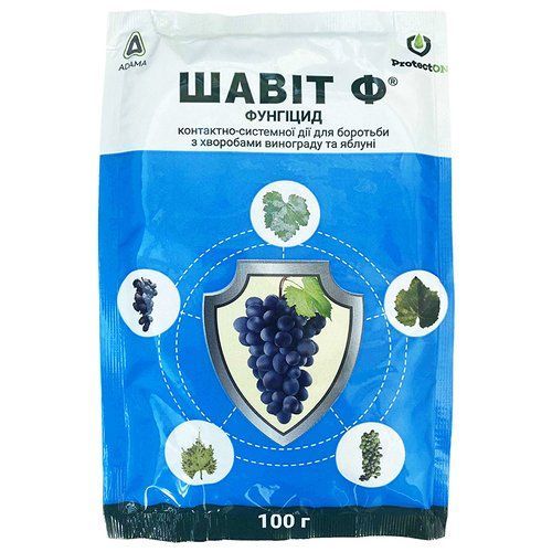 "Шавит Ф" (100 г) для винограда и яблони, от ADAMA, Израиль