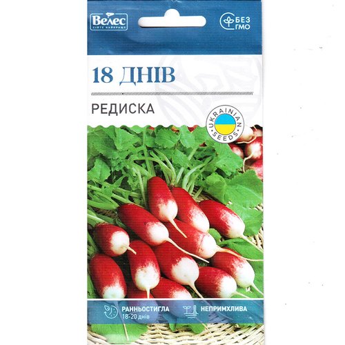 "18 днів" (3 г) від ТМ Велес, Україна