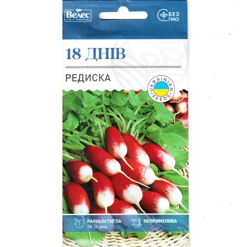 "18 днів" (3 г) від ТМ Велес, Україна