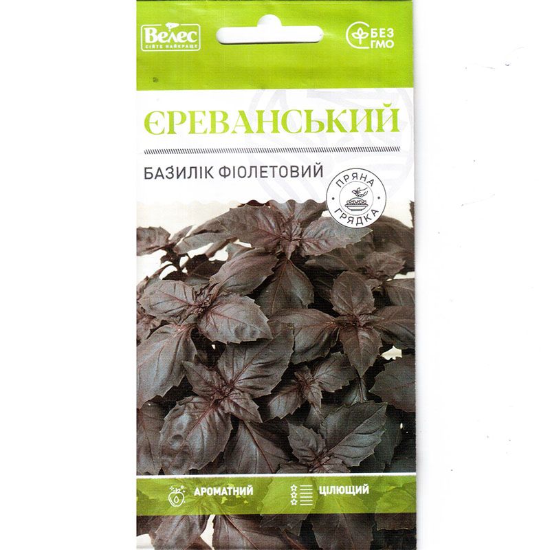 «Єреванський» (0,5 г) від ТМ «Велес», Україна