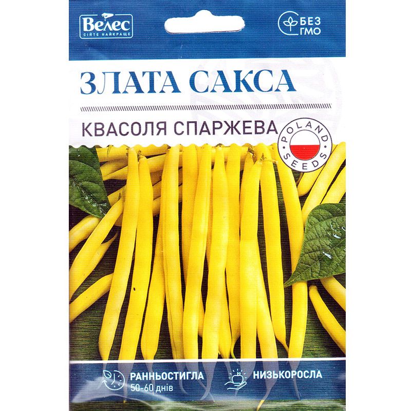 "Злата Сакса" (15 г) от ТМ Велес, Украина