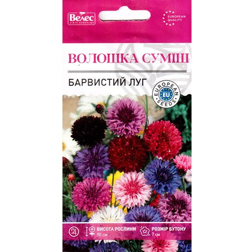 "Барвистий луг" (0,2 г) від ТМ "Велес", Україна