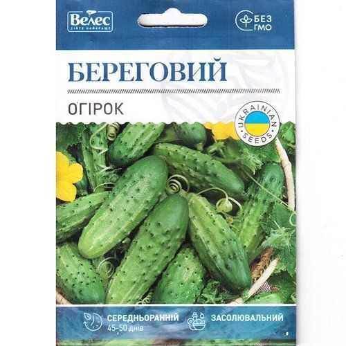"Береговой" (5 г) от ТМ Велес, Украина