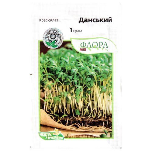 Кресс-салат "Данский" (1 г) от Moravoseed, Чехия