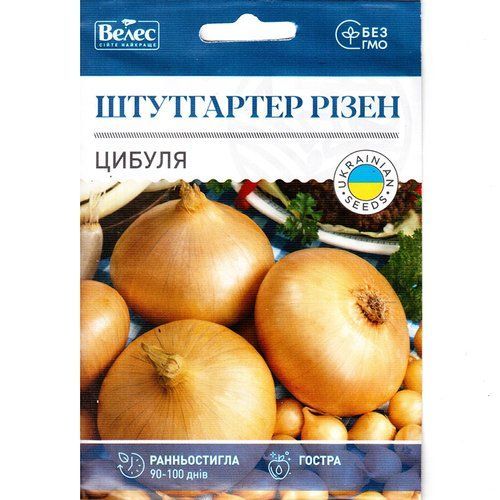 "Штутгартер Ризен" (8 г) от ТМ "Велес", Украина