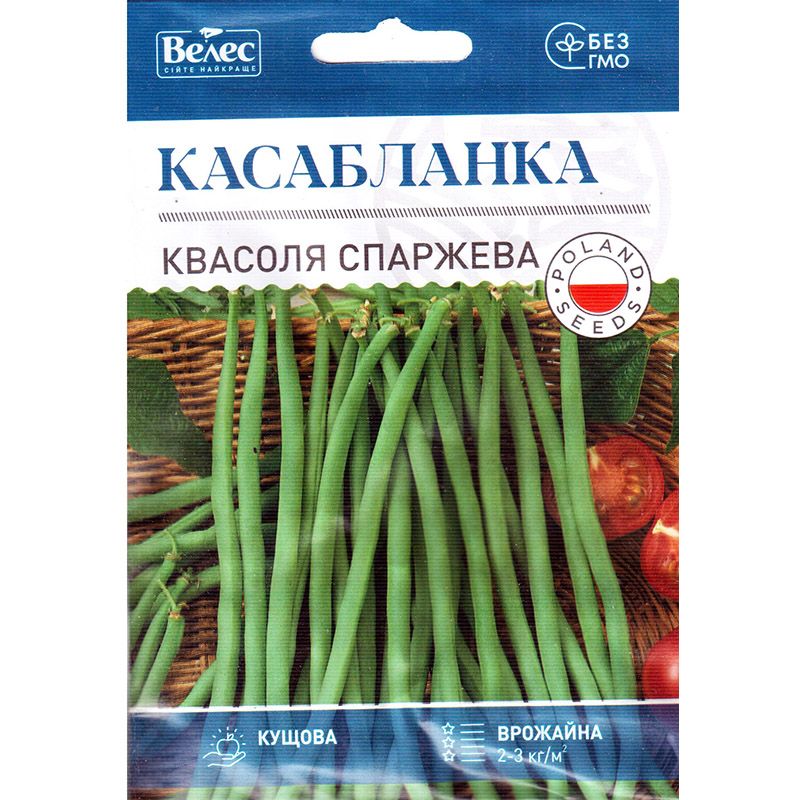 "Касабланка" (15 г) від ТМ Велес, Україна