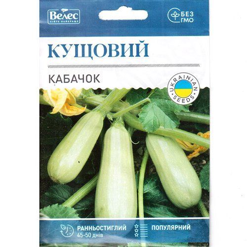 "Кустовой" (15 г) от ТМ Велес, Украина