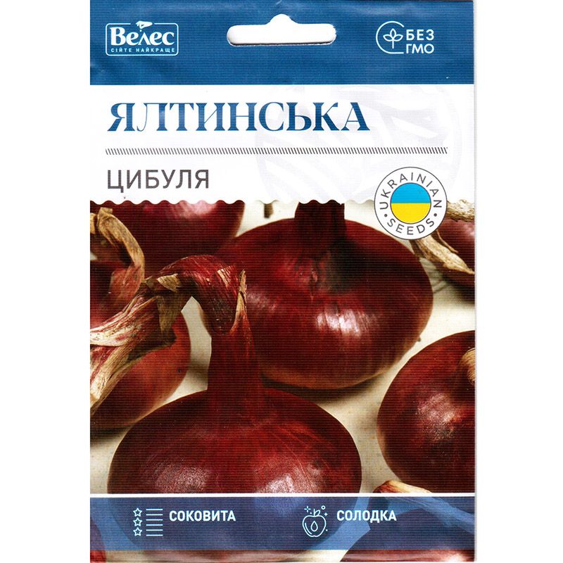 "Ялтинська" (2.5 г) від ТМ Велес, Україна