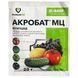 "Акробат" (20 г) від BASF, Швейцарія