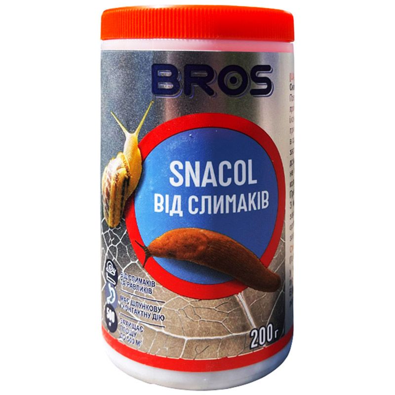 "Снаколь" (200 г) від BROS, Польща