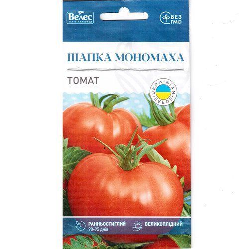"Шапка Мономаха" (0,15 г) від ТМ Велес, Україна