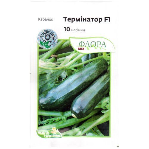 &laquo;Терминатор&raquo; F1 (10 семян) от Moravoseed, Чехия