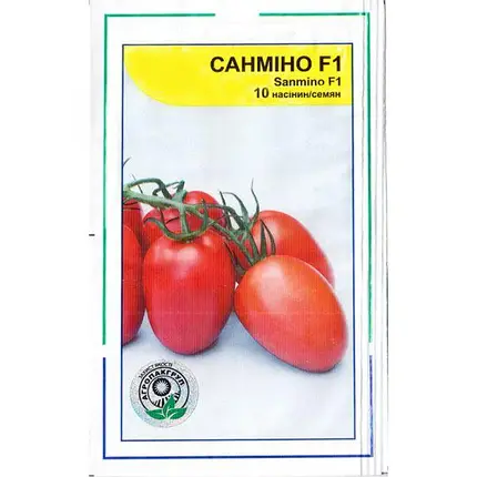 "Санмино" F1 (10 семян) от Syngenta, Голландия