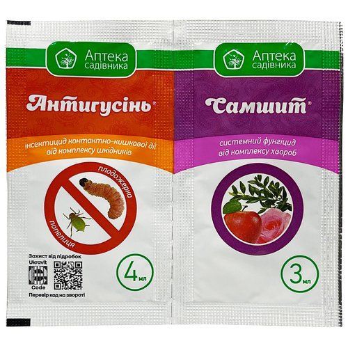 "Антигусень" (3 мл) + "Самшит" (4 мл) от Ukravit, Украина