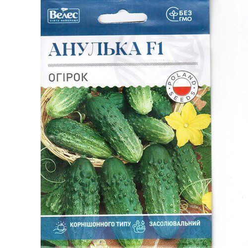 "Анулька" F1 (2,5 г) от ТМ Велес, Украина