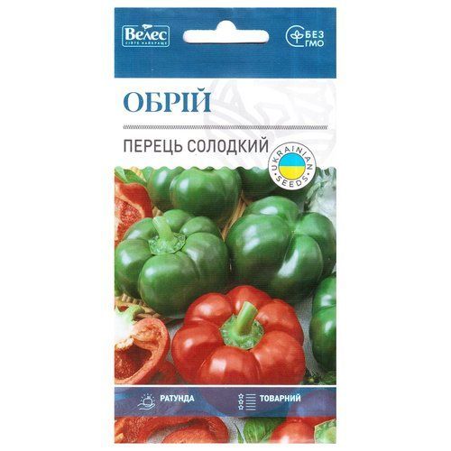 "Обрий" (0,3 г) от ТМ "Велес", Украина