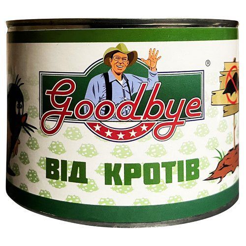 Goodbye від кротів, 500 г (карбід) від "Агрохімпак", Україна