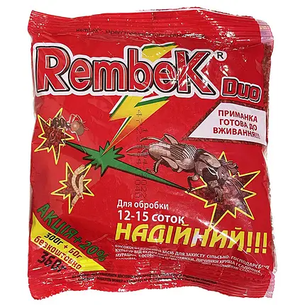 "Rembek Duo" (360 г) "Агро Протекшн", Украина