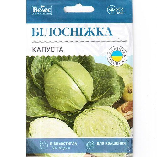 "Білосніжка" (5 г) від ТМ Велес, Україна