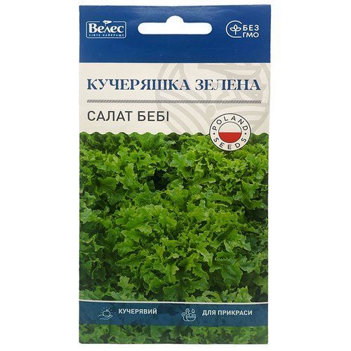 "Кудряшка зеленая" (1 г) от ТМ "Велес", Украина