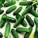 "Мірабелл" (10 насінин) від Seminis, Голландія