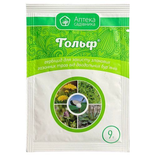 "Гольф" (9 г) від Ukravit, Україна