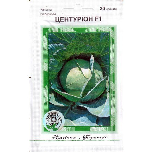 "Центурион" F1 (20 семян) от Clause, Франция