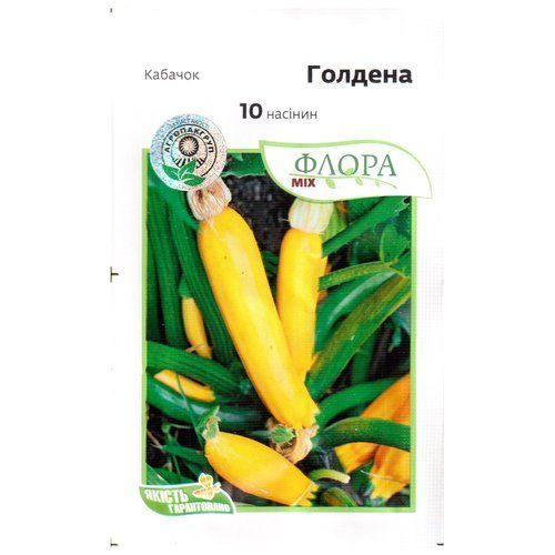 &laquo;Голдена&raquo; (10 семян) от Moravoseed, Чехия