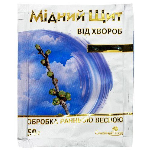 "Медный Щит" (50 г) для ранневесенней обработки, от ТМ "Семейный Сад", Украина