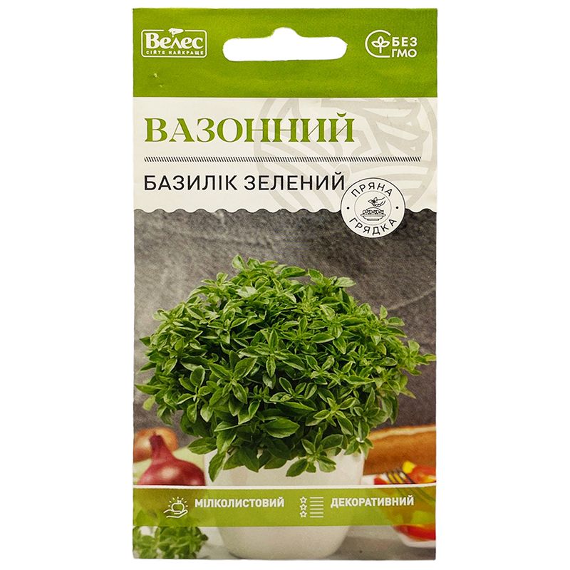 "Вазонний" (0,5 г) від ТМ "Велес", Україна