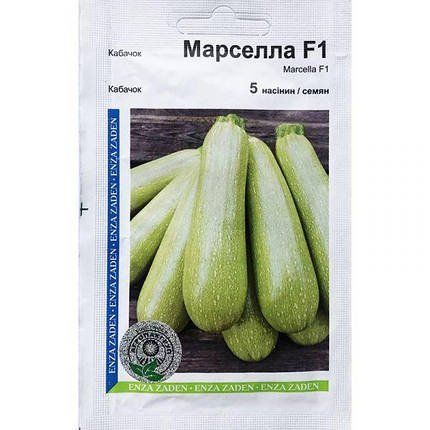 "Марселла" F1 (5 семян) от Enza Zaden, Голландия