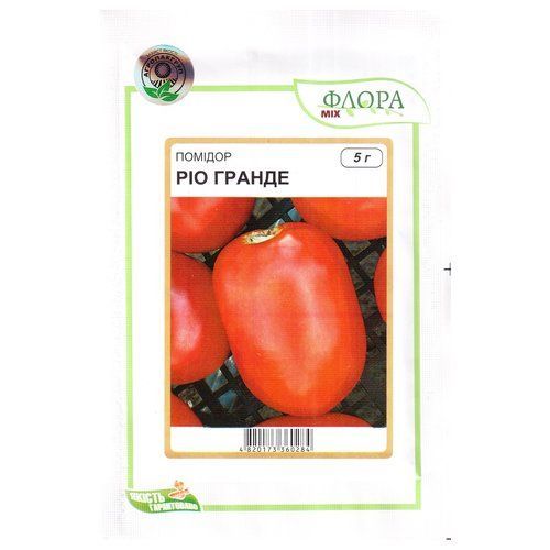 &laquo;Ріо Гранде&raquo; (5 г) від Lark Seeds, США