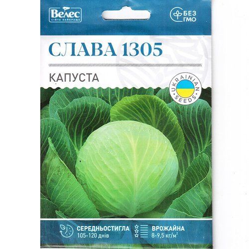 "Слава 1305" (5 г) від ТМ Велес, Україна