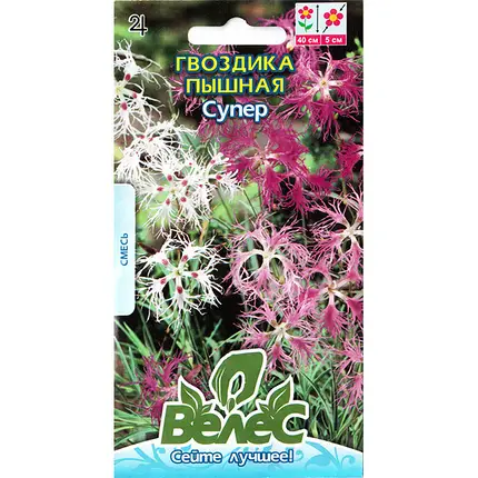 "Супер" (0,2 г) від ТМ Велес, Україна