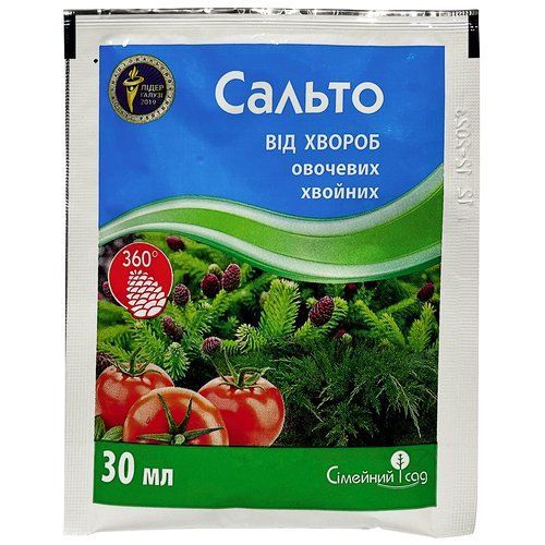 "Сальто" (30 мл) от ТМ "Семейный Сад"