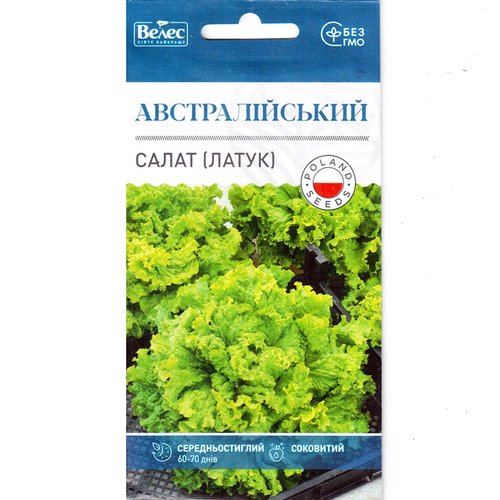 "Австралійський" (1 г) від ТМ Велес, Україна