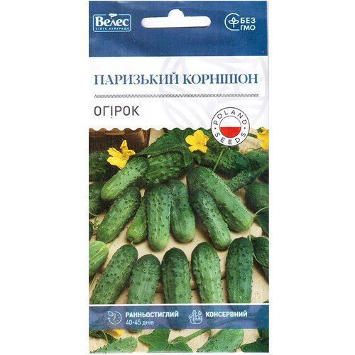 "Паризький корнішон" (0,5 г) від ТМ Велес, Україна