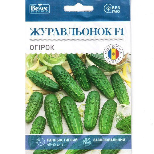 "Журавленок" F1 (2,5 г) от ТМ Велес, Украина