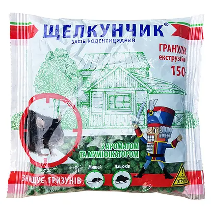 "Щелкунчик" (150 г) от "Агропротекшн", Украина