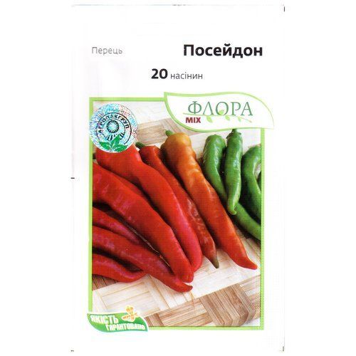 &laquo;Посейдон&raquo; (20 семян) от Moravoseed, Чехия