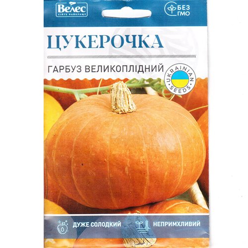 "Цукерочка" (10 г) від ТМ Велес, Україна