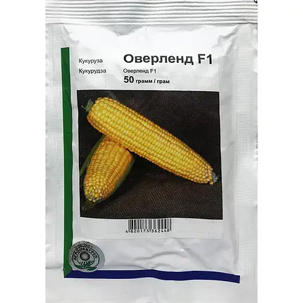 "Оверленд" F1 (50 г) від Syngenta, Голландія