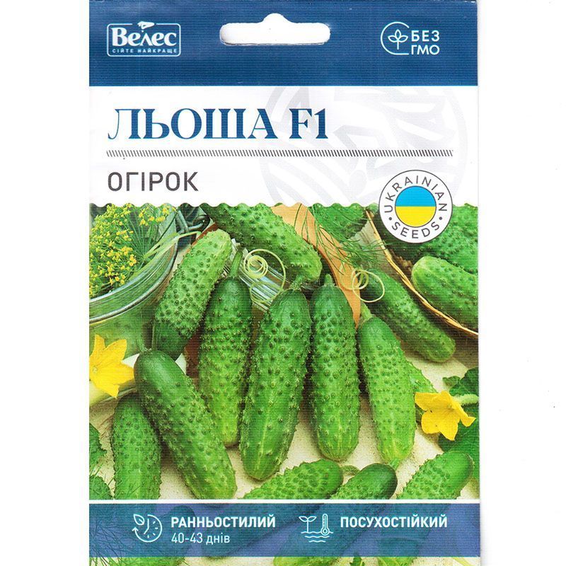 "Льоша" F1 (2,5 г) від ТМ Велес, Україна