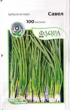 "Савел" (100 семян) от Hazera, Голландия