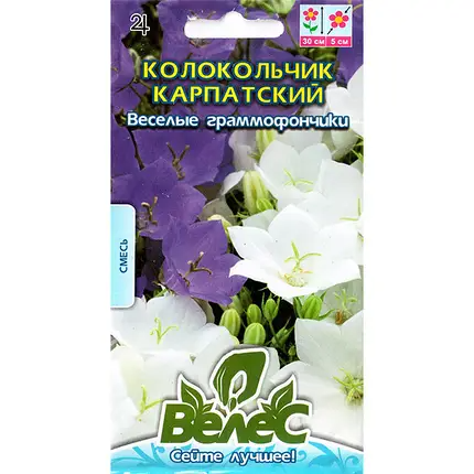 "Веселі грамофончики" (0,2 г) від ТМ Велес, Україна