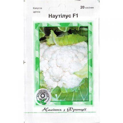 "Наутилус" F1 (20 семян) от Clause, Франция